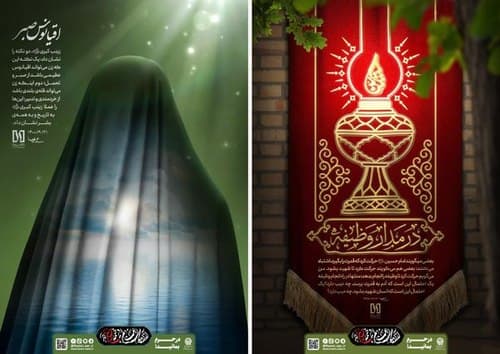 آلبوم | نگارخانه محرم | بخش اول