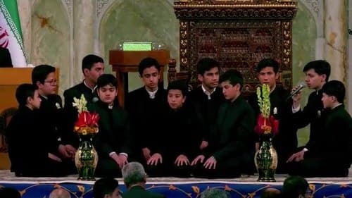 همخوانی | گروه نورالرضا