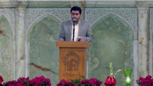 مداحی | مهدی نیکبخت