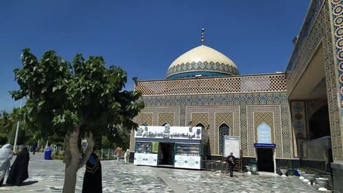 مشاهیر | شیخ طبرسی