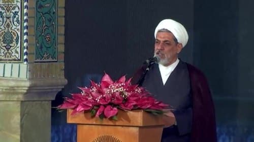 سخنرانی | حجت الاسلام رفیعی