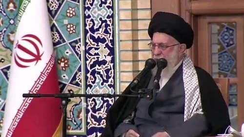 بیانات مقام معظم رهبری