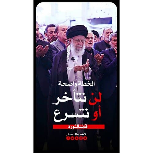 الخطة واضحة