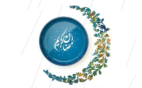 صوتی | رمضان؛ اوج رحمت، اوج انتظار