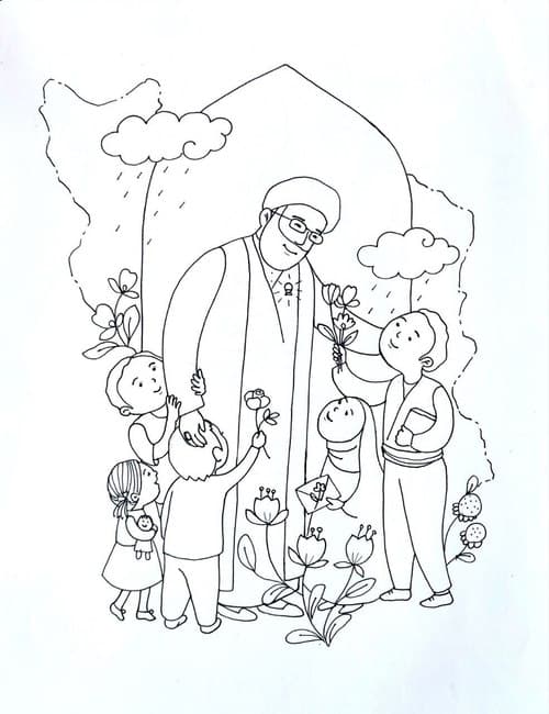 رنگ آمیزی | شهید سید ابراهیم رئیسی