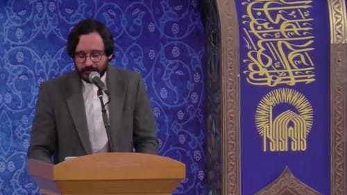 شعرخوانی | مسعود یوسف پور