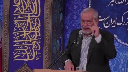 شعرخوانی | احمد فغانی