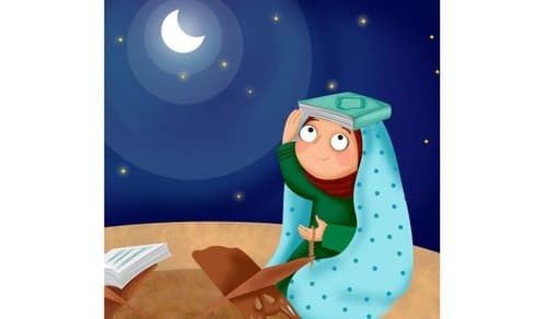 قصه صوتی | شب قدر چه شبیه؟