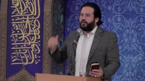 شعرخوانی | نوید اطاعتی