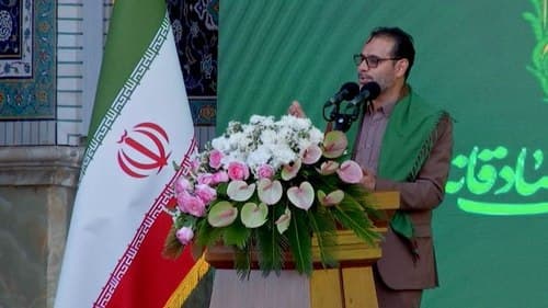 شعرخوانی | سید رضا یعقوبی آل