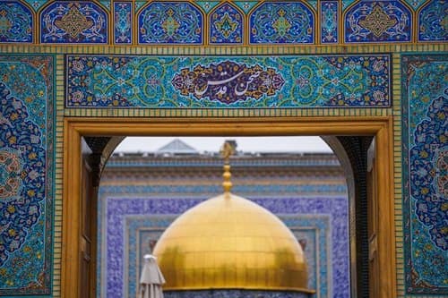 عکس | صحن قدس