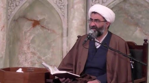 سخنرانی | حجت الاسلام اسلامی فر