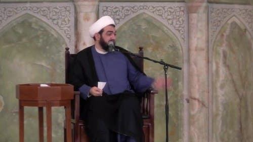 سخنرانی | حجت الاسلام شهاب مرادی