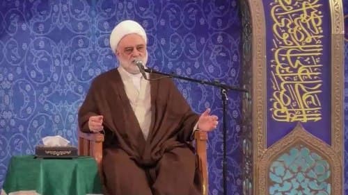 سخنرانی | حجت الاسلام فرحزاد