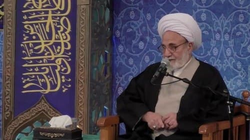 سخنرانی |حجت الاسلام سیدآبادی