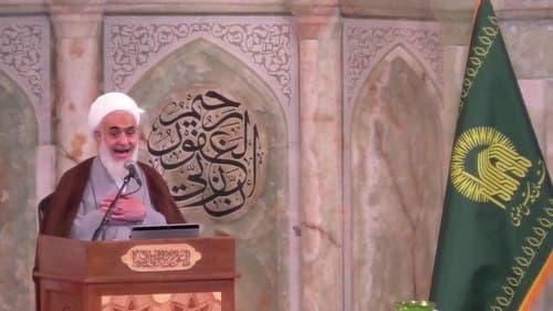 سخنرانی | حجت الاسلام عابدینی