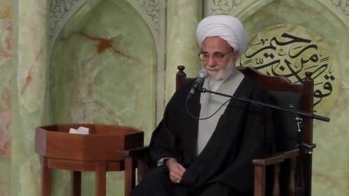 سخنرانی | حجت الاسلام سیدآبادی