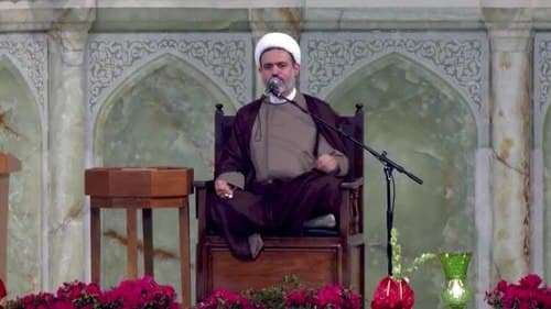 سخنرانی | حجت الاسلام هدایت