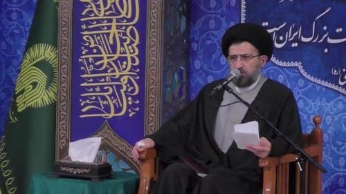 سخنرانی - حجـت الاسلام حسینی قمی