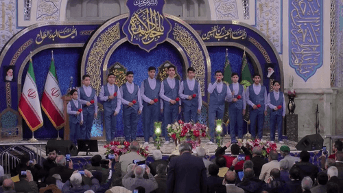 گروه سرود گلدسته های حرم