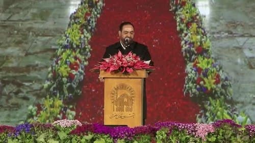 مداحی | مهدی سروری