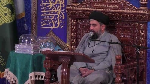 احکام | حجت الاسلام طباطبائی