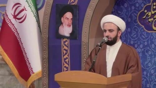 معارف | حجت الاسلام رجبی