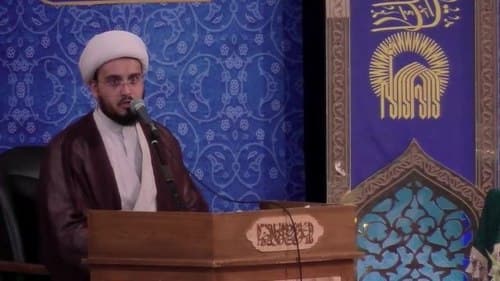 معارف | حجت الاسلام نصرتی