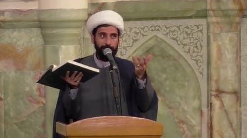 معارف | حجت الاسلام تولایی