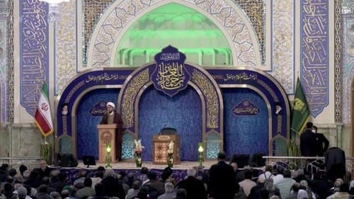 معارف | حجت الاسلام نصرتی