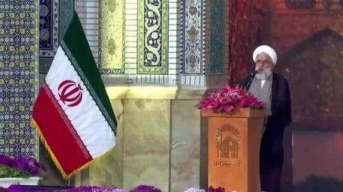 معارف | حجت الاسلام اسکندری