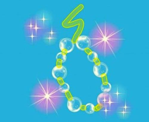 قصه صوتی - مهره های نورانی