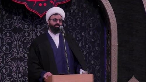 بیان احکام | حجت الاسلام تشکری