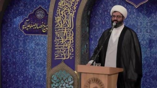 احکام - حجت الاسلام تشکری