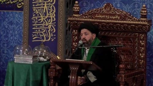 احکام | حجت الاسلام حسینی