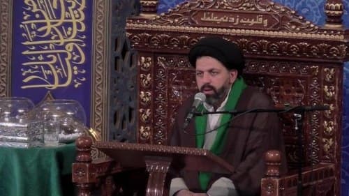 احکام | حجت الاسلام حسینی