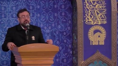 مدیحه خوانی | ابراهیم قانع