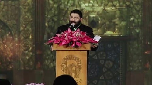 مداحی | سید مهدی میرداماد