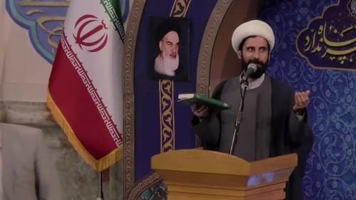 معارف | حجت الاسلام تولایی