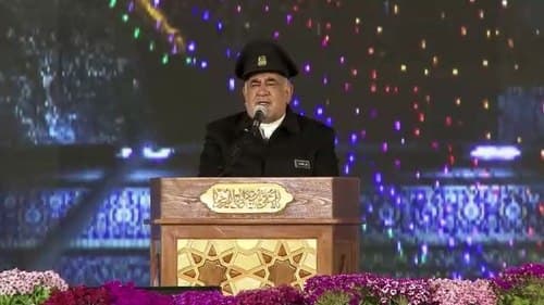 مداحی | علی ملائکه