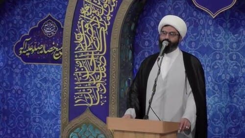 احکام | حجت الاسلام تشکری