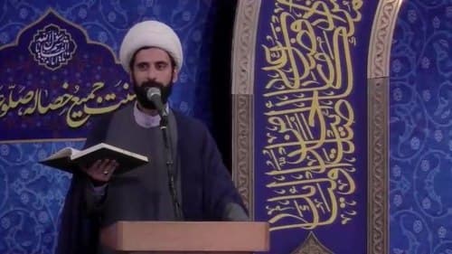 معارف | حجت الاسلام تولایی