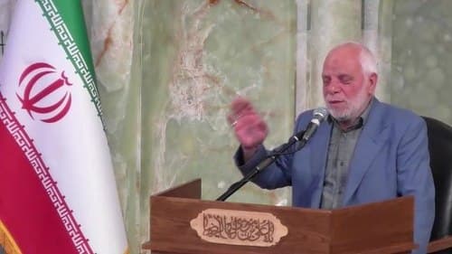 مداحی | محمد عطاپور