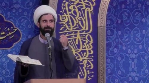 معارف | حجت الاسلام تولایی