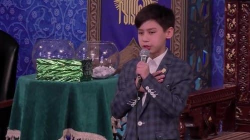 دکلمه خوانی | ابوالفضل سیبویه