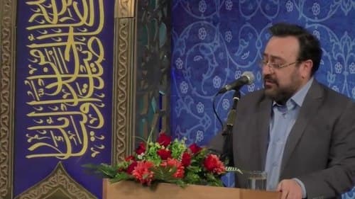 مدیحه خوانی | ابراهیم قانع