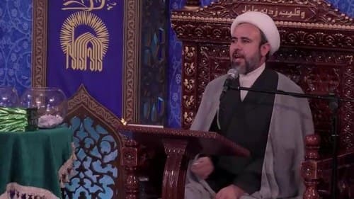 اجکام | حجت الاسلام رنجبر