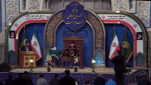 تلاوت قرآن | امیر حسین نبی زاده