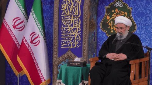 سخنرانی| حجت الاسلام رحیمیان