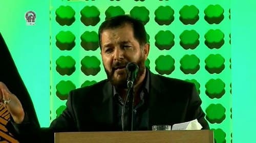 کرامتی از حضرت زینب | رضا نبوی